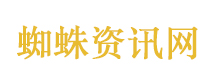 发明创可贴当鼠标垫的是天才